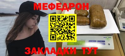 гидра Заволжье
