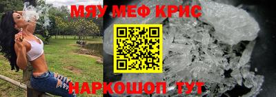 гидра Заволжье