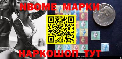 индика Заводоуковск