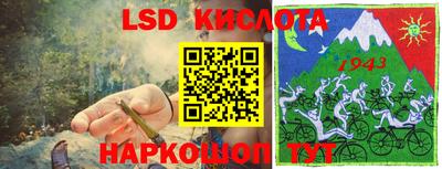хмурый Изобильный