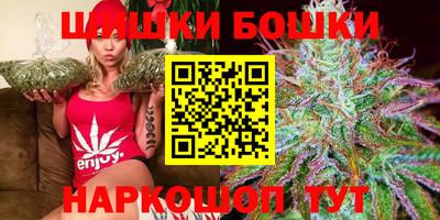 метамфетамин Жуковский