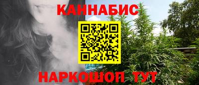 гидра Заволжье