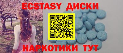 гидра Заволжье
