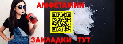 гидра Заволжье