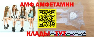 индика Заводоуковск