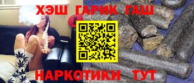 хмурый Изобильный