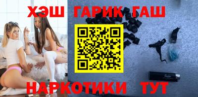 индика Заводоуковск