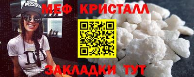 индика Заводоуковск
